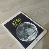 iPad 6-го поколения 128 GB 4