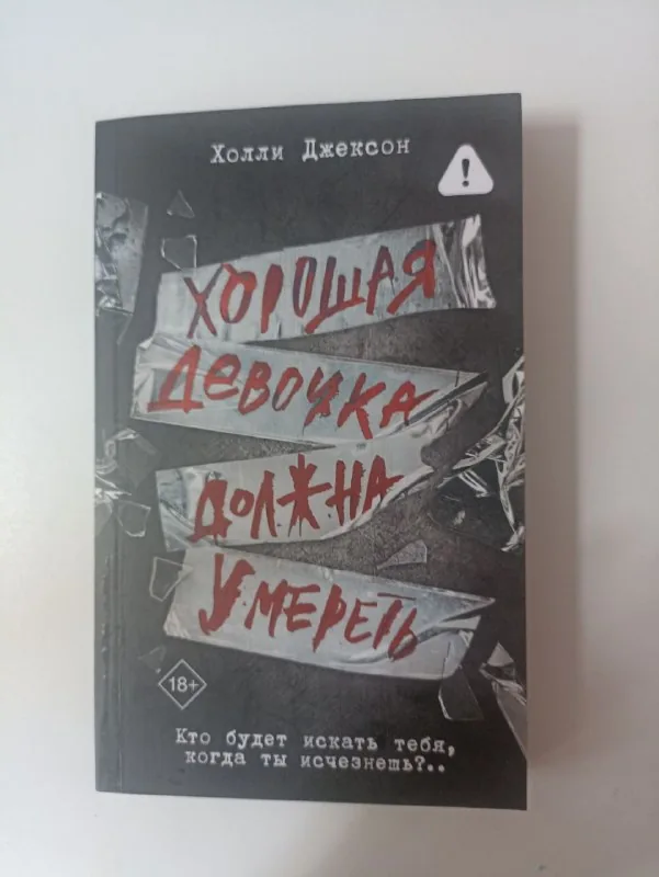 Книги 1