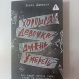 Книги 1