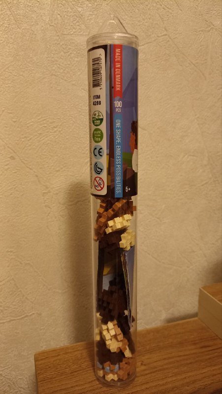 Конструктор Plus-Plus, Детский дождевик, Пазл Ravensburger 2