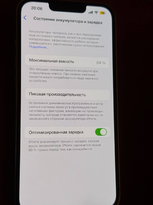 iPhone 13 Pro 5