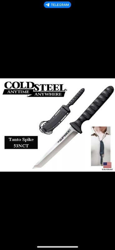 Нож Cold Steel Fixed Blade Knife Tanto Spike 2
