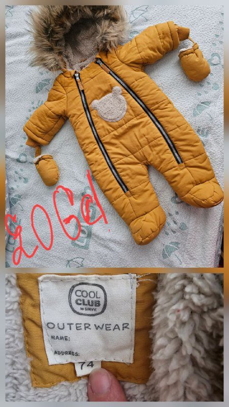 Комбинезоны для детей 6-9 мес, 9-12 мес 1