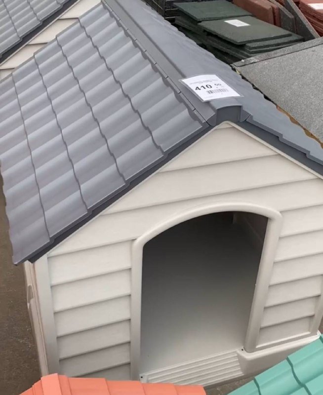 Будка для животного