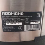 Мультиварка-скороварка Redmond, чайник Kumtel, воздухоочиститель, кухонные весы, ювелирные весы 7