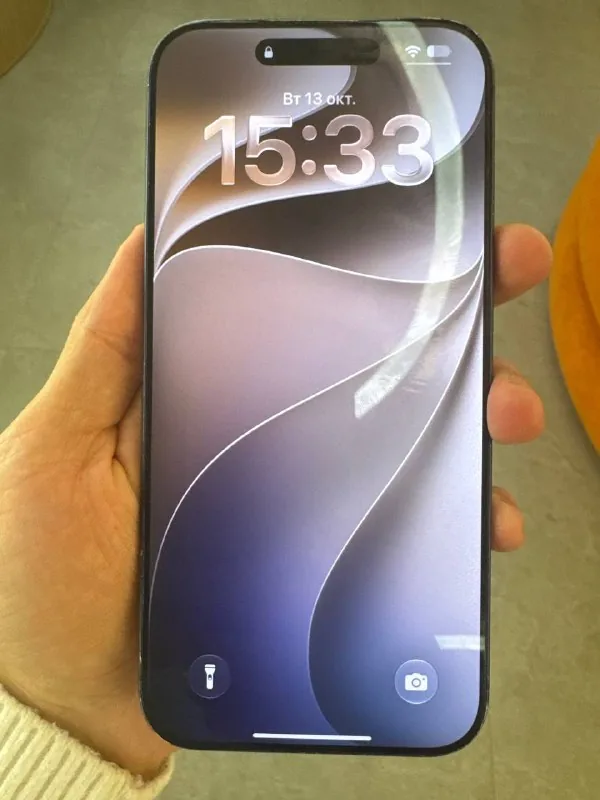 Iphone 17 Pro Max 1