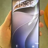 Iphone 17 Pro Max 1