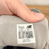 Мужские кроссовки New Balance 880 Grey 7