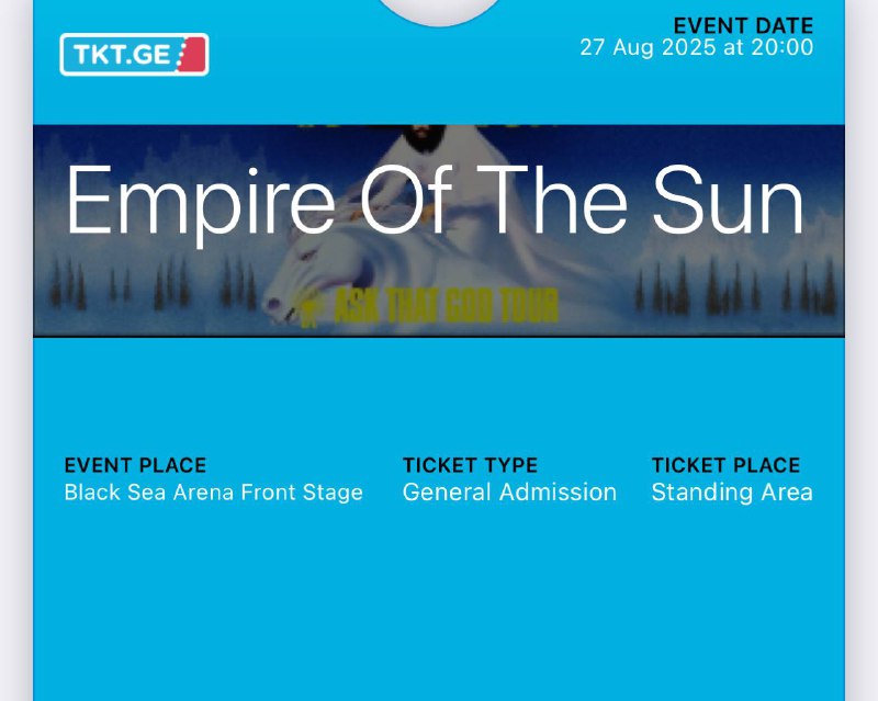 Билет на концерт Empire of the Sun