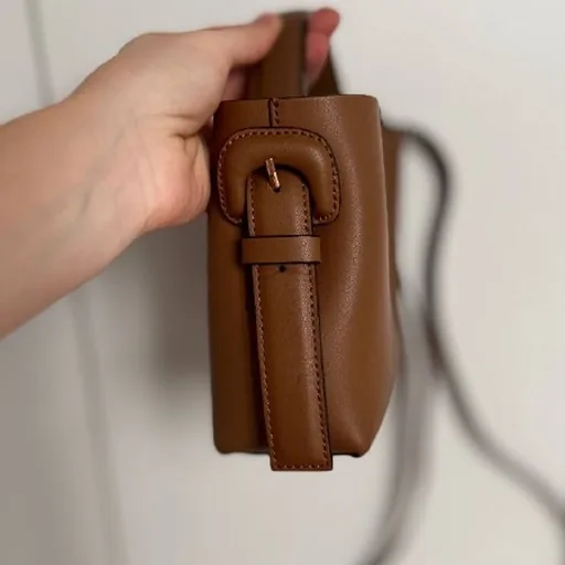 Сумочка ARKET