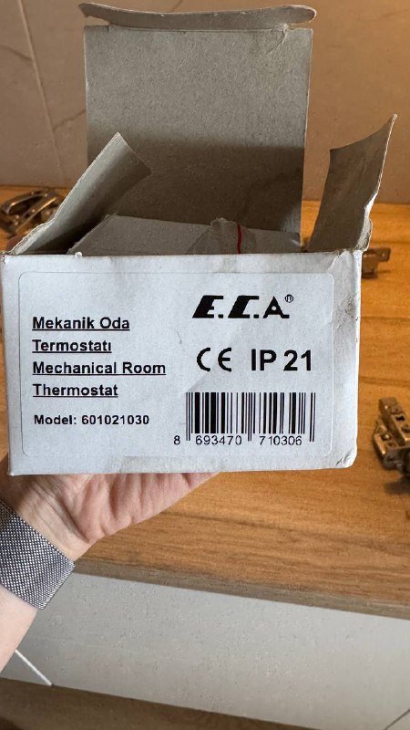 Цифровой уровень, термостат, терморегулятор, электроприводы отопления 3