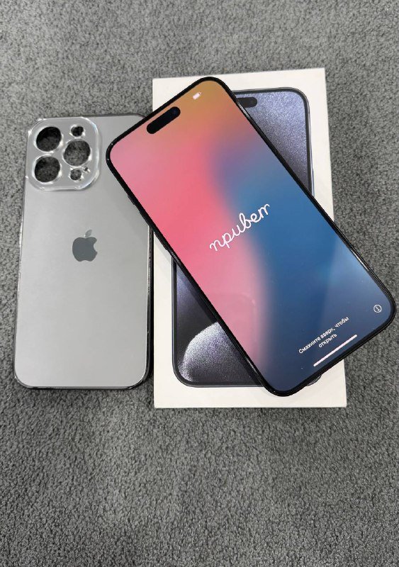 iPhone 15 Pro Max 256 Blue titanium, два чехла, защитное стекло