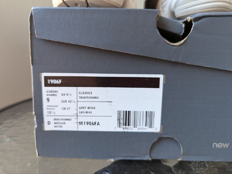 Кроссовки New Balance 1906 6