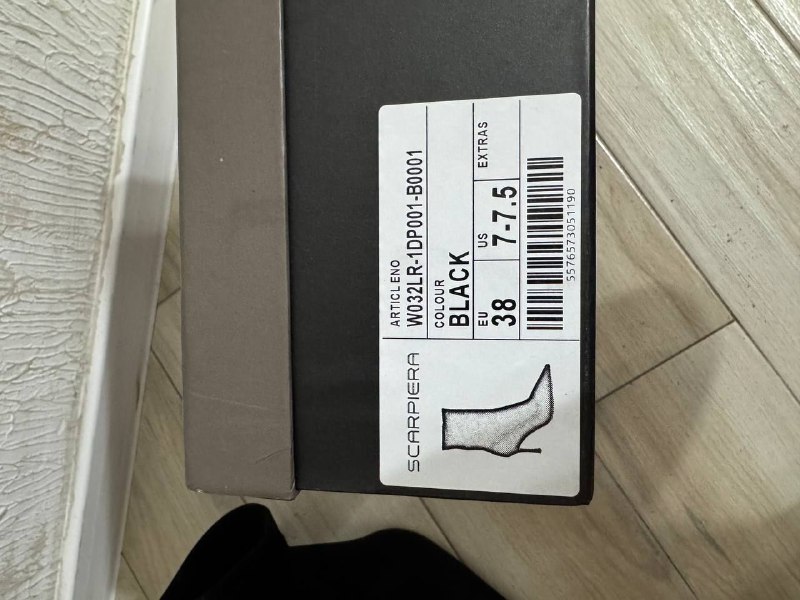 вечернее платье, боди Steve Madden, ботильоны женские 9