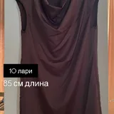 Женская одежда 6