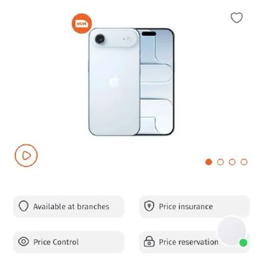 iPhone Air