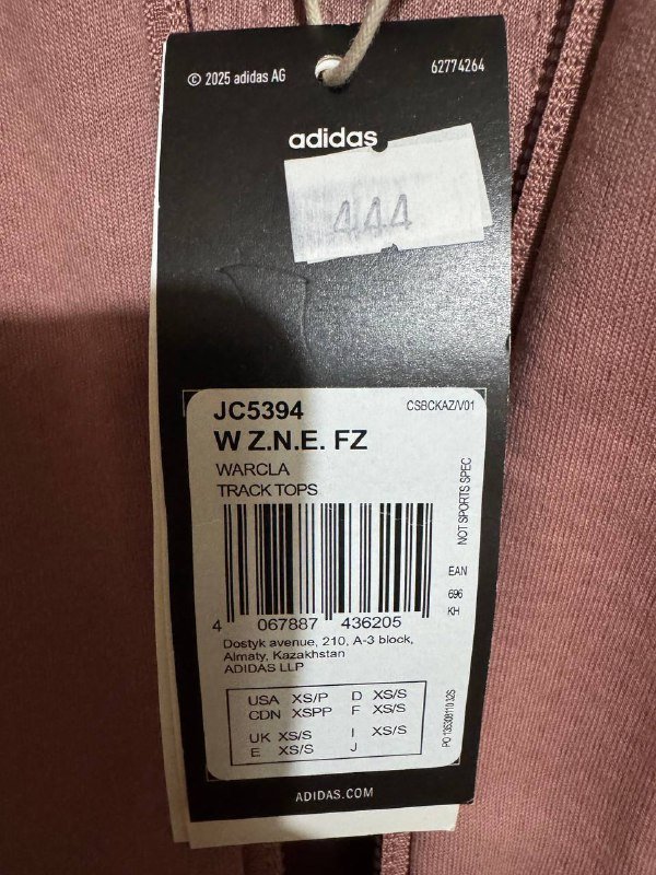 Adidas спортивный костюм женский новый с бирками 3