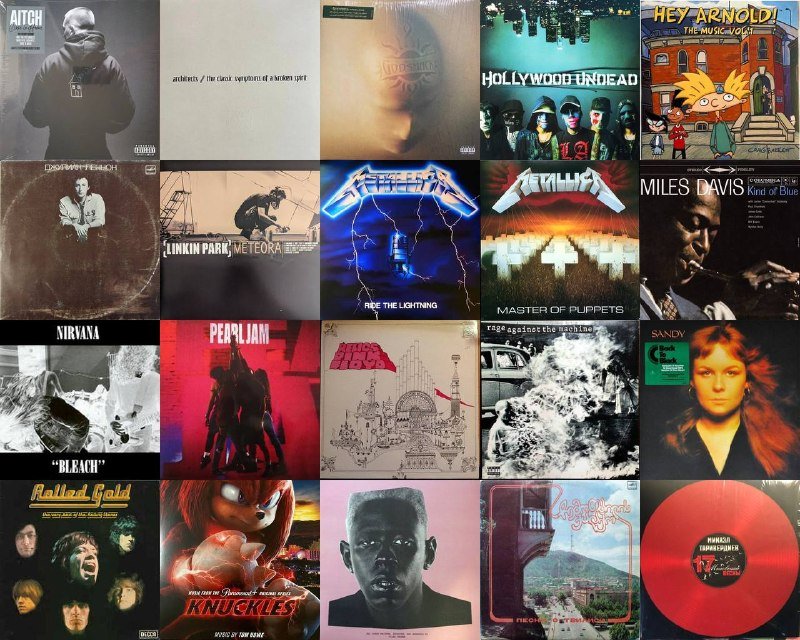 Виниловые пластинки 20 штук Микаэл Таривердиев и др.