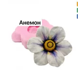 Силиконовые молды, пищевые красители 7