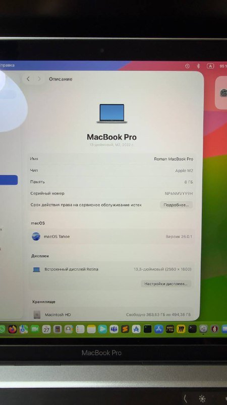 Macbook 13 Pro M2 8/512 Touch Bar 6