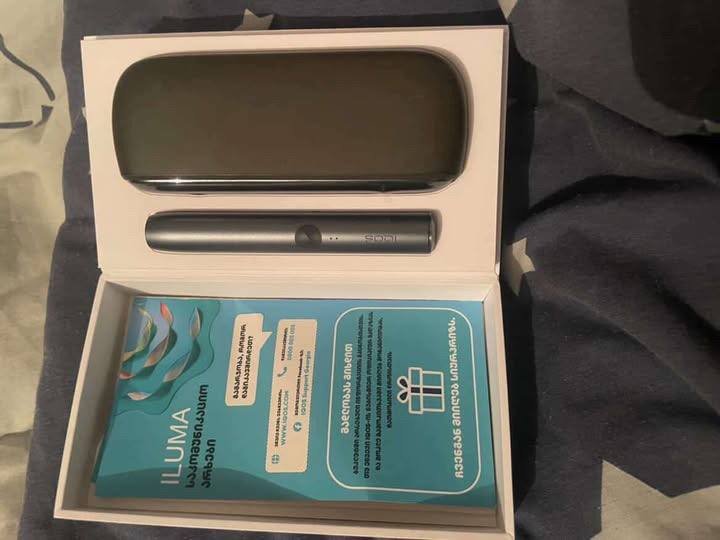IQOS ILUMA