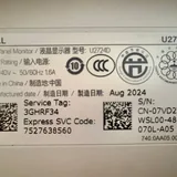 Монитор Dell UltraSharp 27 4