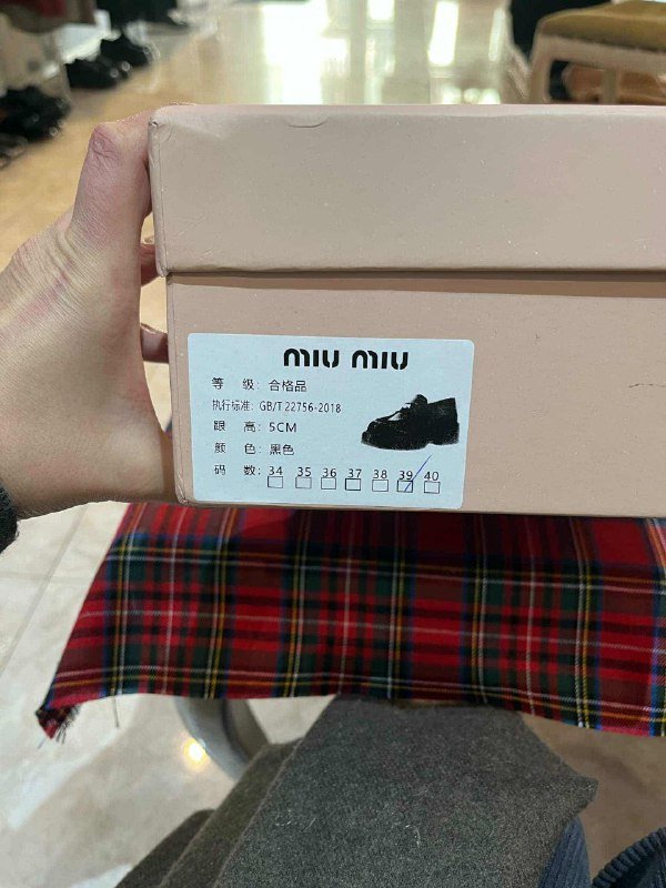 Лоферы miu miu 38 размер новые 3
