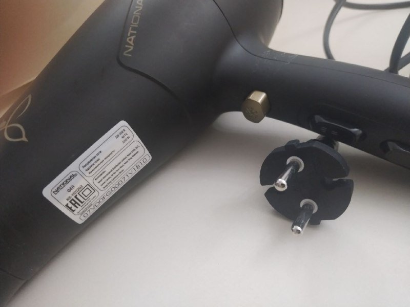 Фен с насадкой-концентратором 2