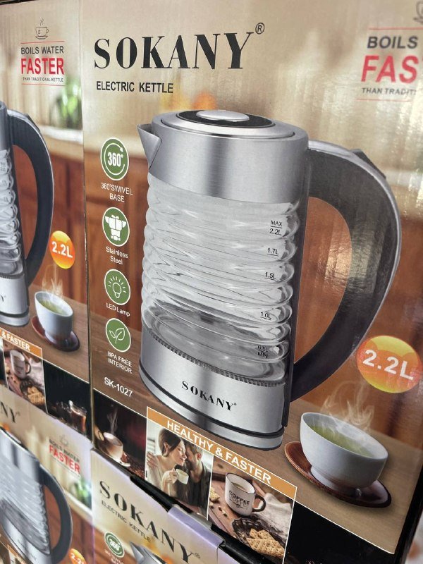 мясорубка, кастрюли, чайник, чопер и блендер 2в1, аэрогриль, ручной блендер набор 5в1 3