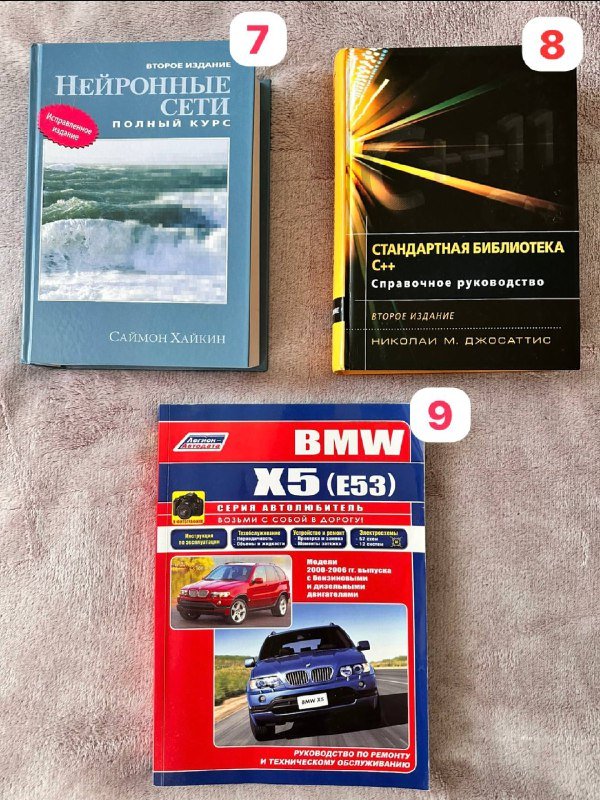 Платья черные, размер M и L, полусапожки Corso Como 38,5 4