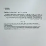 iPad Air 13″ M2, 128 GB, Wi‑Fi + Cellular 5