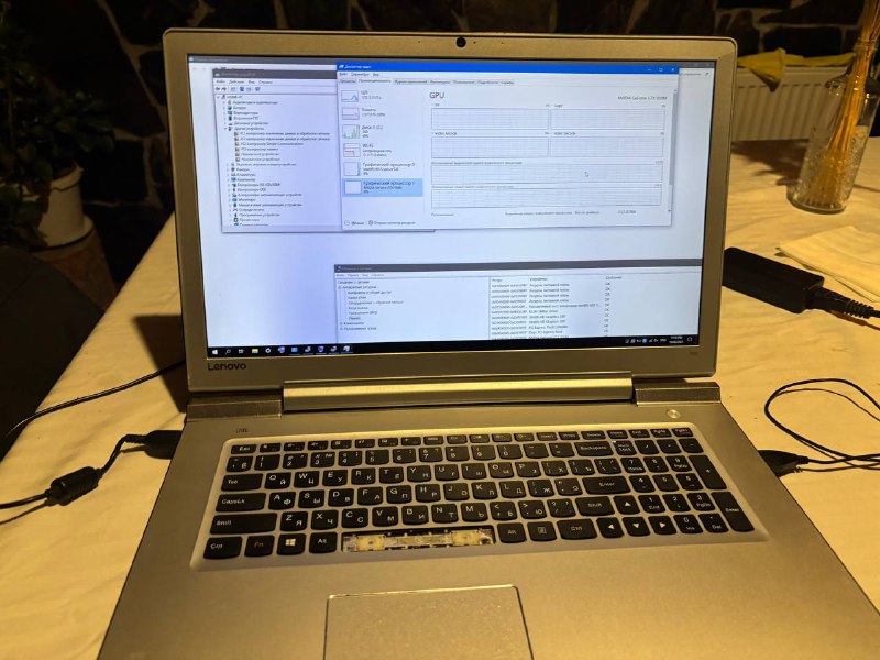 Ноутбук Lenovo Ideapad 700-17ISK 2