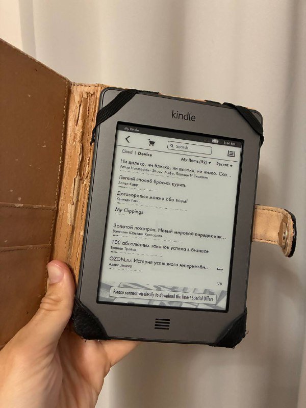 Электронная книжка Kindle Amazon 4 Touch 4