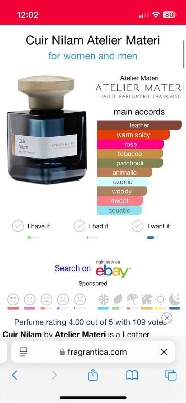 Atelier Materie Cuir Nilam, Loewe 7 2