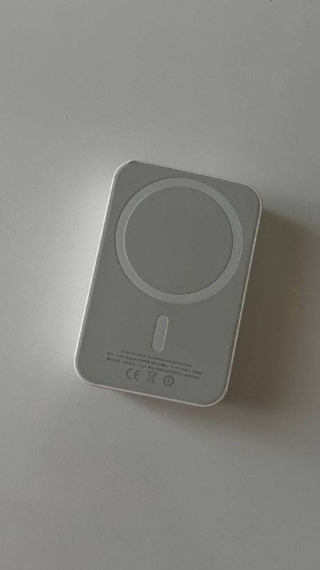 Apple MagSafe Battery Pack 2