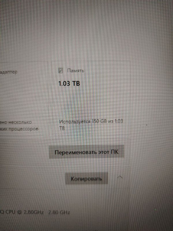 Ноутбук i7-7700HQ 16GB GTX1060 1TB SSD HDD 3