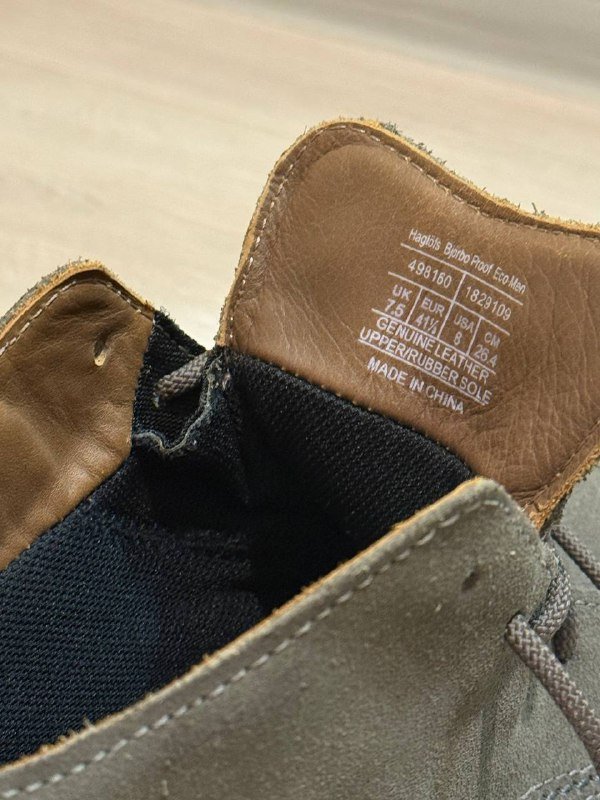 Ботинки Haglöfs Björbo, размер 41 1/3 5