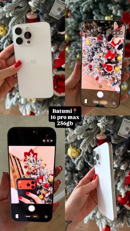 iPhone 16 Pro Max 256GB