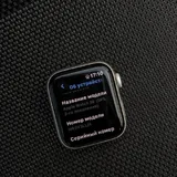 Apple Watch SE 2, 40 мм, GPS 4
