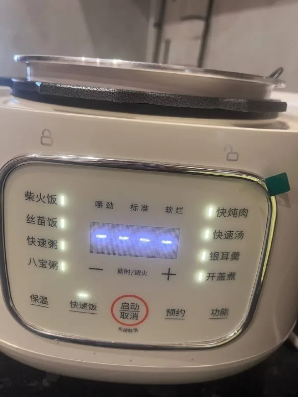 Pressure cooker, meat grinder 1