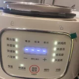 Pressure cooker, meat grinder 1