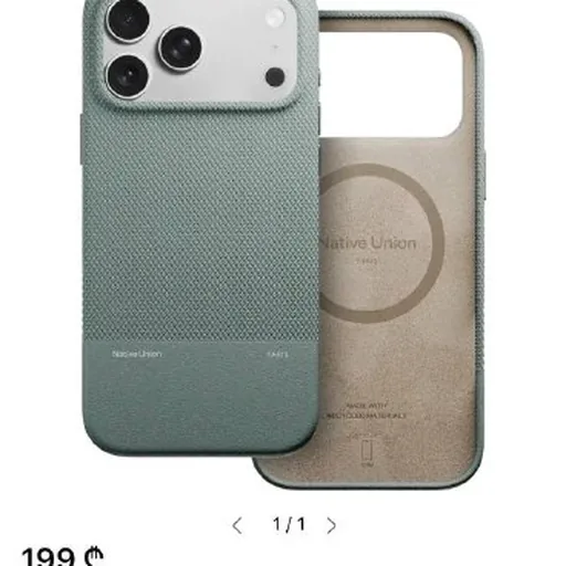 Чехол на iPhone 17 Pro Max
