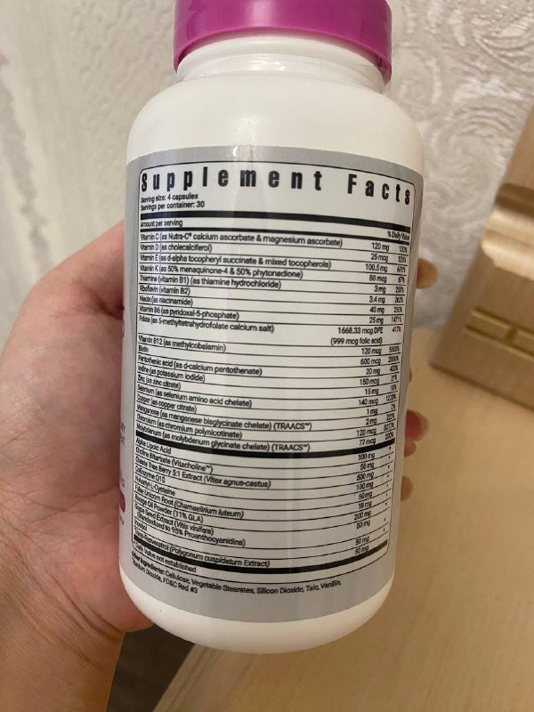 Crown Fertility Pro Hers капсулы 68 шт 3