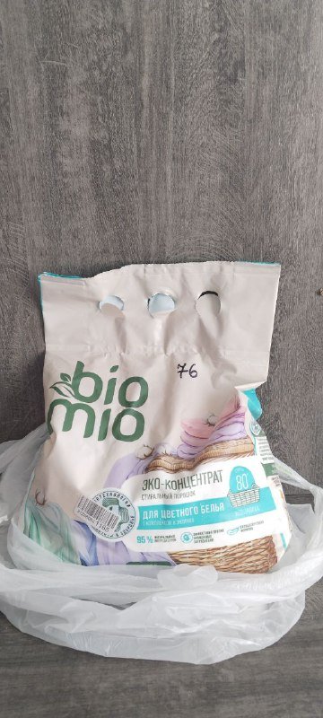 Порошок стиральный bio mio 2.4 кг