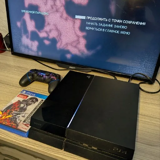 Sony PS4 Fat