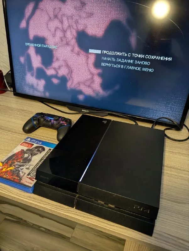 Sony PS4 Fat 1
