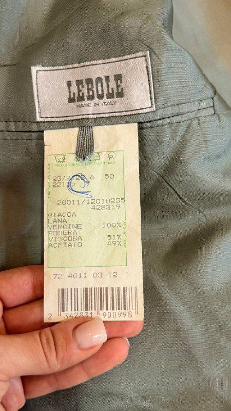 Пиджак серо-голубого цвета 100 шерсть 2