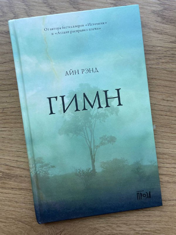 Книги Сергей Довлатов, Расс Хэррис, Курт Вонненгут и другие 3