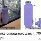 Топы, платья, шорты, принадлежности для собаки 9
