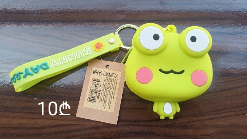 Кошелек силиконовый Лягушка